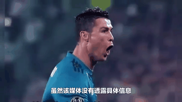 c罗比赛2021 c罗比赛2021